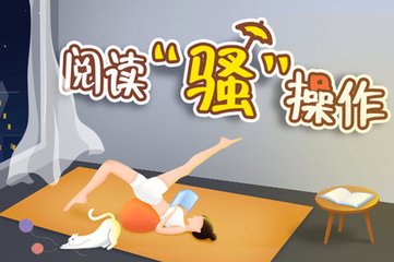 幸运彩下载